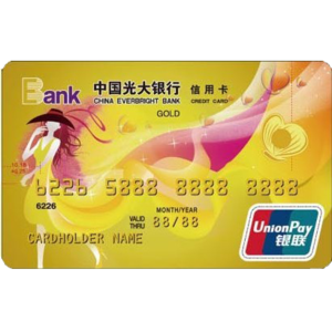 世界六大银行卡组织